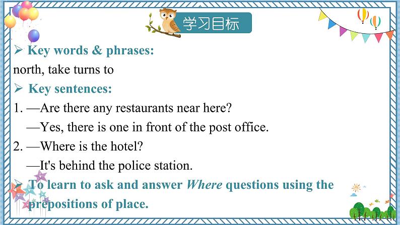 人教新目标七下英语  Unit 8 SectionA（GF-3c）课件02