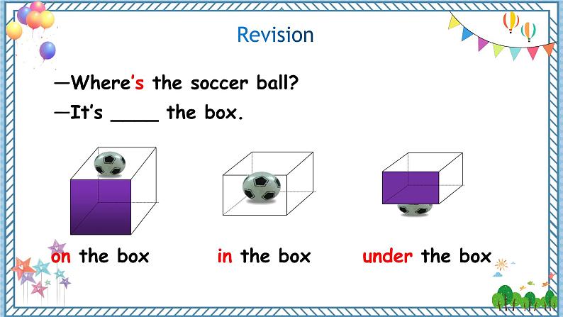 人教新目标七下英语  Unit 8 SectionA（GF-3c）课件03