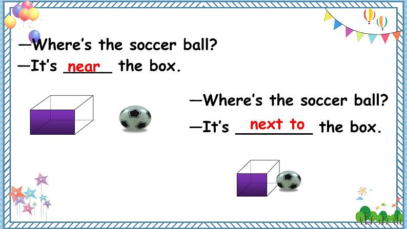 人教新目标七下英语  Unit 8 SectionA（GF-3c）课件04