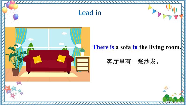 人教新目标七下英语  Unit 8 SectionA（GF-3c）课件06