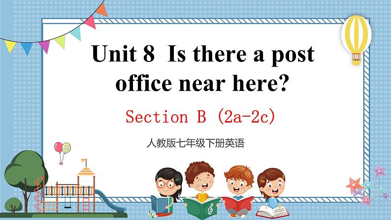 Unit 8 Section B (2a-2c)第1页