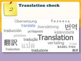Unit 3 Our animal friends-Period Listening Grammar A 课件
