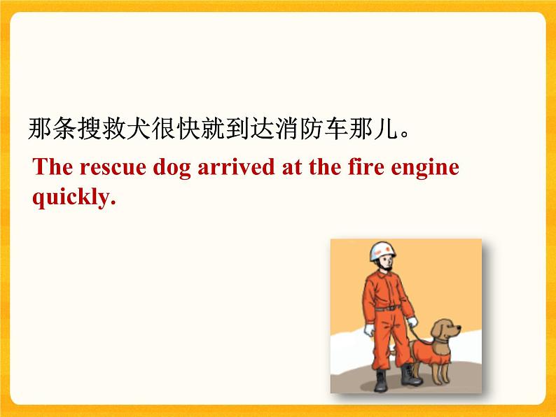 Unit 3 Our animal friends-Period Listening Grammar A 课件05