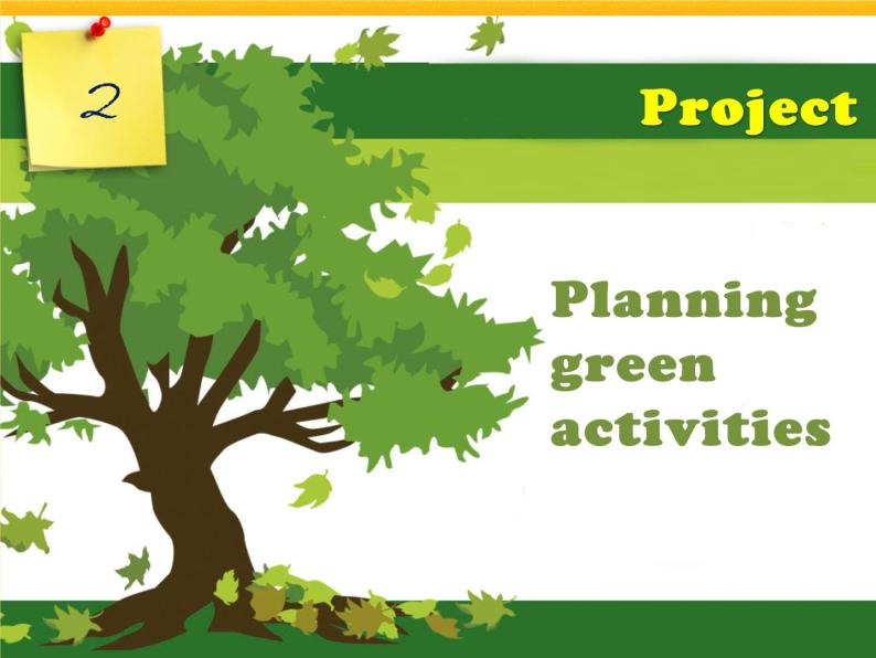 Unit 4 Save the trees-Period Culture corner Project 课件05