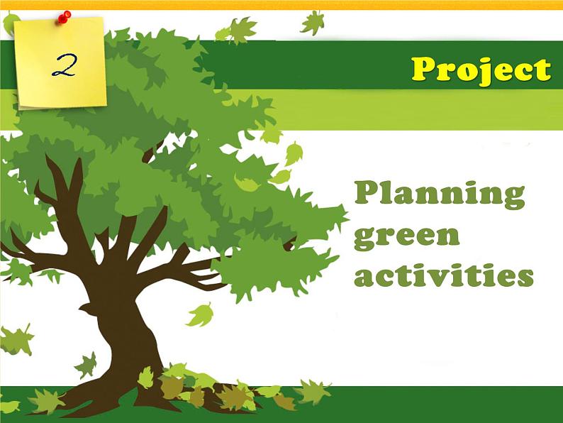 Unit 4 Save the trees-Period Culture corner Project 课件05