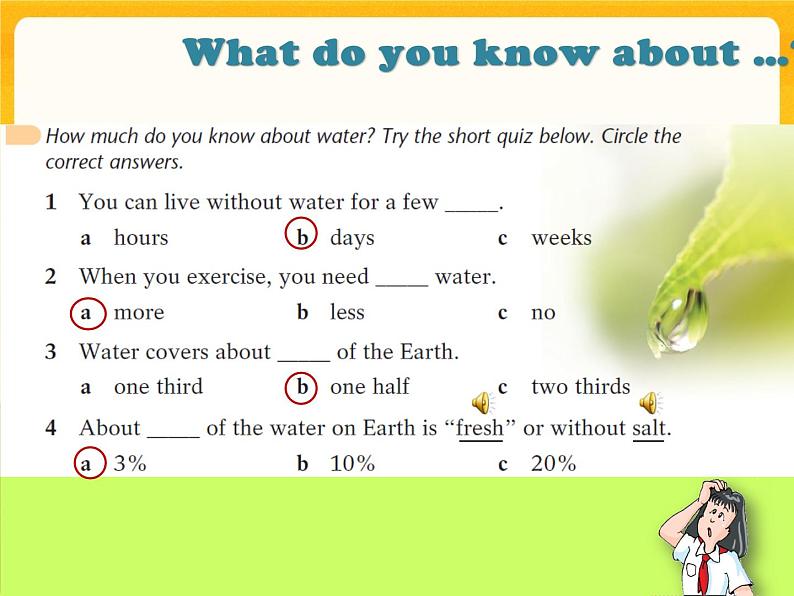 Unit5 Water-Period Reading 课件06