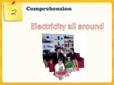 Unit 6 Electricity-Period  Reading 课件