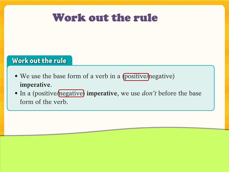 unit 7 poems grammar 课件08