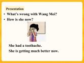 Lesson 6 Stay away from the hospital备课件
