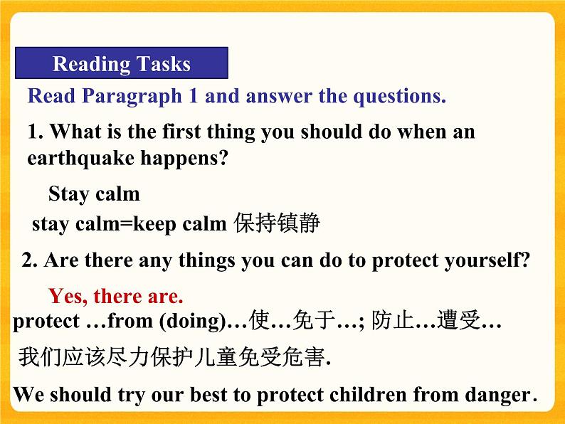 Lesson 17 Staying Safe in an Earthquake备课件08