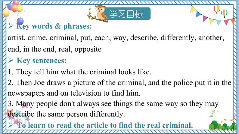 人教新目标七下英语  Unit 9 SectionB (2a-2c)课件02