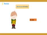 仁愛(ài)版八年級(jí)英語(yǔ)下冊(cè)課件 Unit 5 Topic 2 Section A