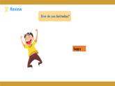 仁愛(ài)版八年級(jí)英語(yǔ)下冊(cè)課件 Unit 5 Topic 2 Section A