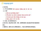 仁愛(ài)版八年級(jí)英語(yǔ)下冊(cè)課件 Unit 5 Topic 2 Section B
