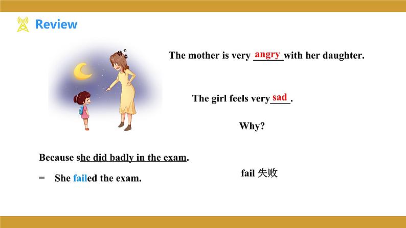 仁爱版八年级英语下册课件 Unit 5 Topic 2 Section B04