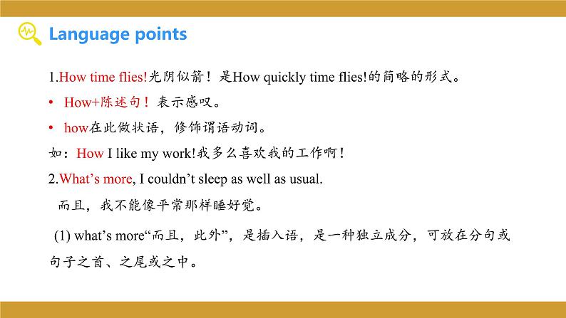 仁爱版八年级英语下册课件 Unit 5 Topic 2 Section C07