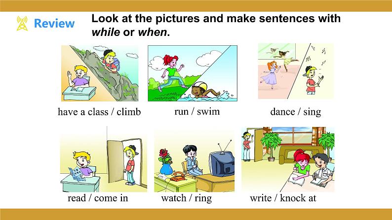 仁爱版八年级英语下册课件 Unit 6 Topic 2 Section B03