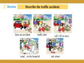仁爱版八年级英语下册课件 Unit 6 Topic 3 Section B