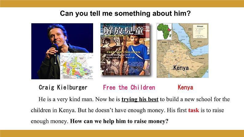 仁爱版八年级英语下册课件 Unit 7 Topic 1 Section A授课课件03