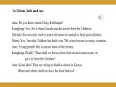 仁愛(ài)版八年級(jí)英語(yǔ)下冊(cè)課件 Unit 7 Topic 1 Section A授課課件