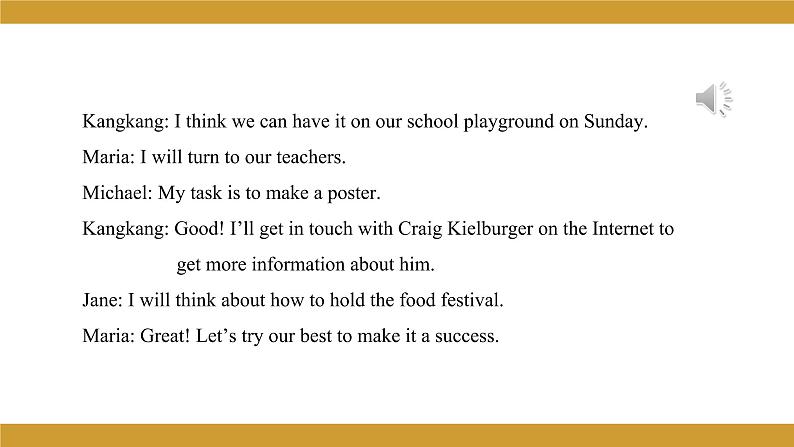 仁爱版八年级英语下册课件 Unit 7 Topic 1 Section A授课课件06