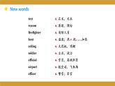 仁爱版八年级英语下册课件 Unit 8 Topic 2 Section C