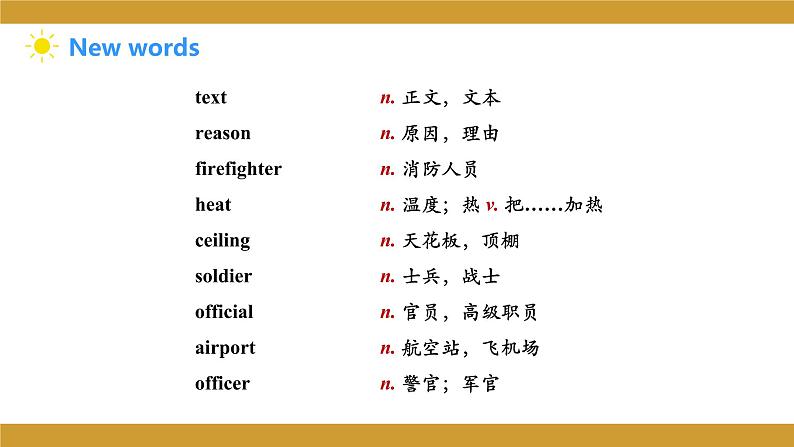 仁爱版八年级英语下册课件 Unit 8 Topic 2 Section C03