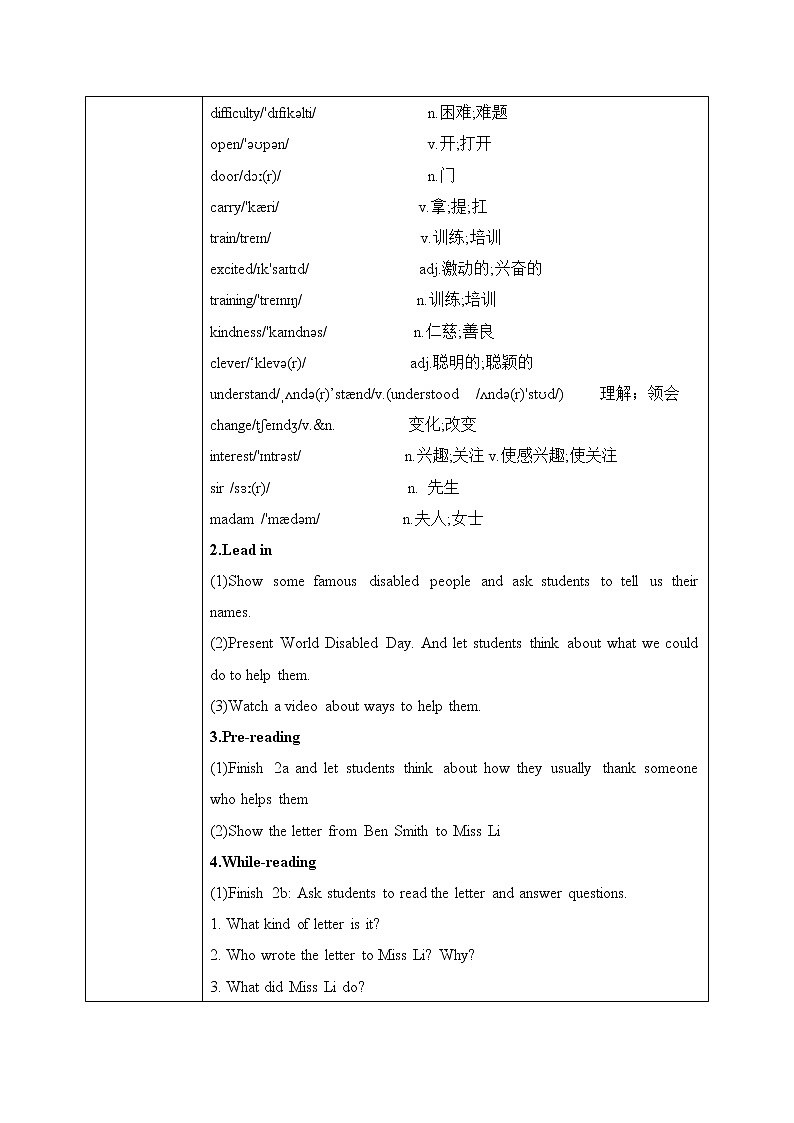 Unit2 I'll help to clean up the city parks SectionB(2a-self check)课件+教案+音视频素材02