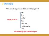 Unit 5 Topic 1 Section D课件2021-2022学年仁爱版八年级英语下册