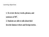Module 7 Unit 3 Language in use (二）課件2022-2023學年外研版英語九年級上冊