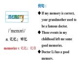 Module 8 Sports life Unit 1 Daming wasn't chosen for the team last time课件2022-2023学年外研版英语九年级上册