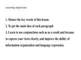 Module 9 Great inventions Unit 2 Will books be replaced by the Internet_课件2022-2023学年外研版英语九年级上册