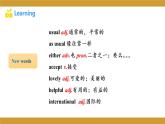 Unit 5 Topic 2 Section C课件2021-2022学年仁爱版八年级英语下册