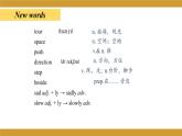 Unit 6 Topic 2 Section C 课件2021-2022学年仁爱版八年级英语下册