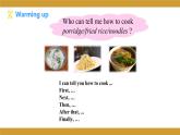 Unit 7 Topic 2 Section B授课课件2021-2022学年仁爱版八年级英语下册