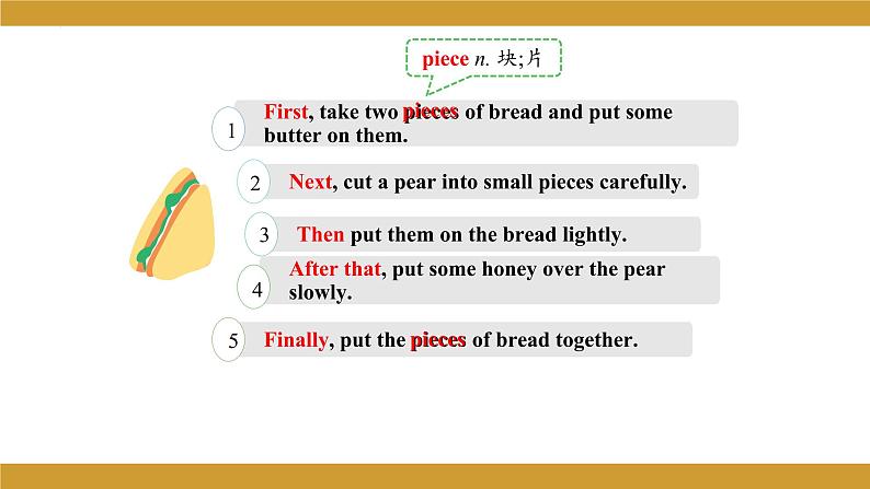 Unit 7 Topic 2 Section B授课课件2021-2022学年仁爱版八年级英语下册第6页