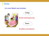 Unit 5 Topic 3 Section B课件2021-2022学年仁爱版八年级英语下册
