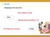 Unit 5 Topic 3 Section B课件2021-2022学年仁爱版八年级英语下册