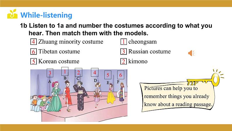 Unit 8 Topic 3 Section B课件  2022-2023学年仁爱版英语八年级下册04