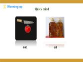 Unit 7 Topic 2 Section A 课件 2022-2023学年仁爱版八年级英语下册