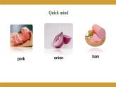 Unit 7 Topic 2 Section A 课件 2022-2023学年仁爱版八年级英语下册