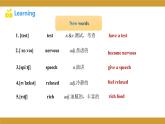 Unit 5 Topic 3 Section A 课件 2022-2023学年仁爱版英语八年级下册