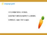 Unit 5 Topic 3 Section C  课件2021-2022学年仁爱版八年级英语下册