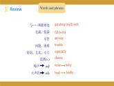 Unit 5 Topic 3 Section D  课件2021-2022学年仁爱版八年级英语下册