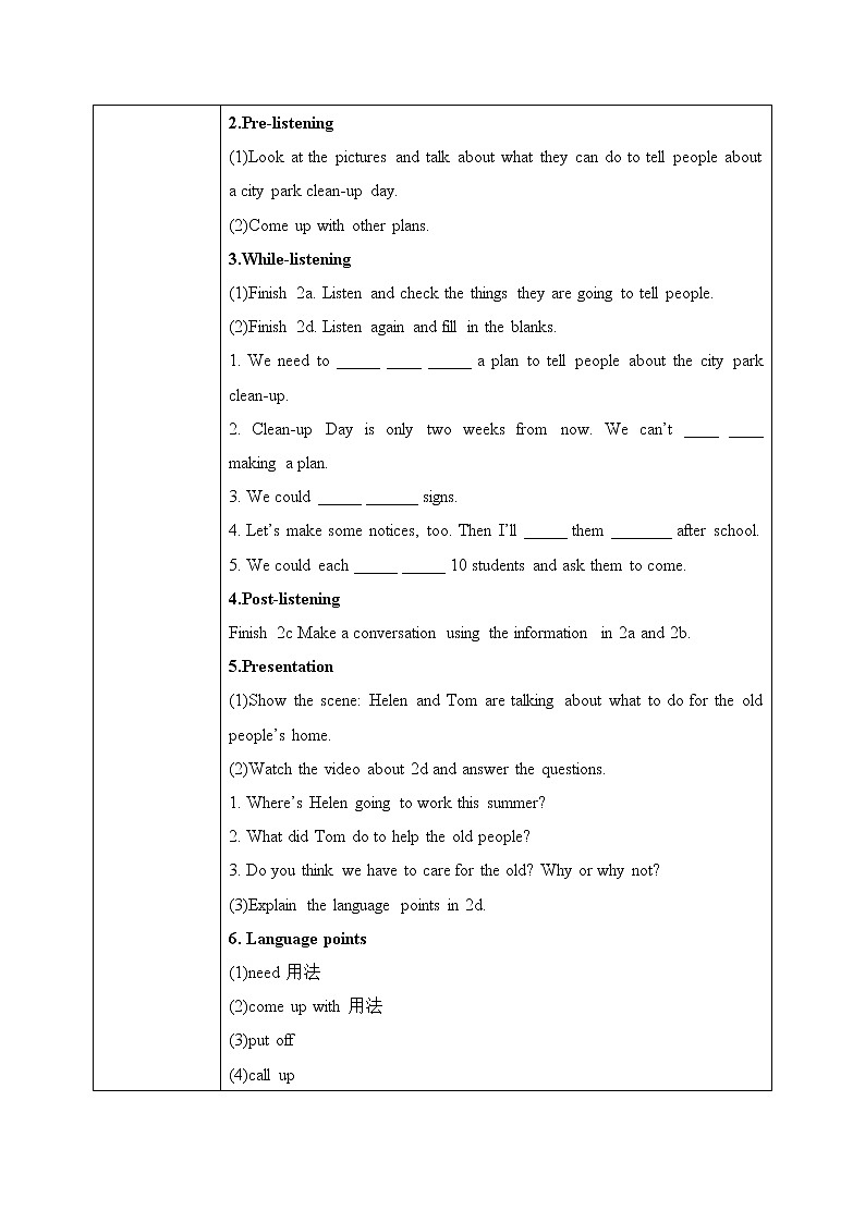 Unit2 I'll help to clean up the city paks SectionA（2a-2d）课件+教案+音视频素材02