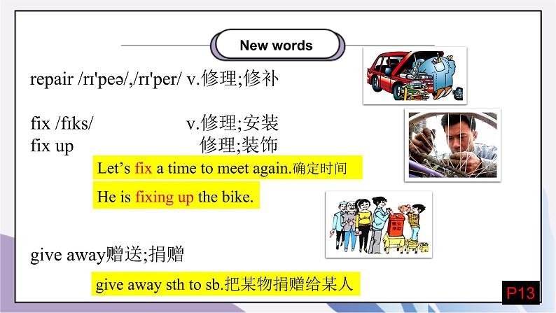 Unit2 I'll help to clean up the city parks SectionB(1a-1e)课件+教案+音视频素材02