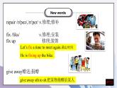Unit2 I'll help to clean up the city parks SectionB(1a-1e)课件+教案+音视频素材
