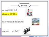 Unit2 I'll help to clean up the city parks SectionB(1a-1e)課件+教案+音視頻素材