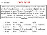 八年级第一学期英语期末复习综合卷（一）参考答案课件PPT