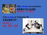 Unit 10 Section A (2a-2d)课件-2022-2023学年人教版八年级英语上册